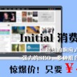 澳门科技大学