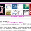 118图库彩图118库图区2022年最新版下载安装
